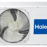 Кондиционер Haier HSU-18HTT03/R3/HSU-18HTT03/R3