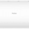 Кондиционер Haier HSU-07HPL203/R3/HSU-07HPL03/R3