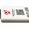Wi-Fi модуль Royal Clima EU-OSK105