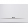 Настенный внутренний блок Daikin FTXJ20MW