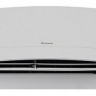Настенный внутренний блок Daikin FTXJ20MW