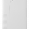 Мобильный кондиционер Funai MAC-CA25CON04