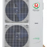 Напольно-потолочный кондиционер Royal Clima CO-F 48HNBI/CO-E 48HNBI