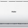 Кондиционер Haier AS07TT5HRA/1U07TL5FRA
