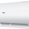 Кондиционер Haier HSU-07HTT03/R3/HSU-07HTT103/R3 Кондиционер Haier HSU-07HTT03/R3/HSU-07HTT103/R3